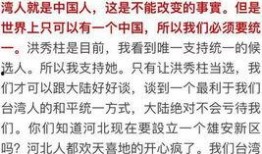 有哪些潜规则是中国人共识的 社会热点话题2025,社会热点话题下的共识解析